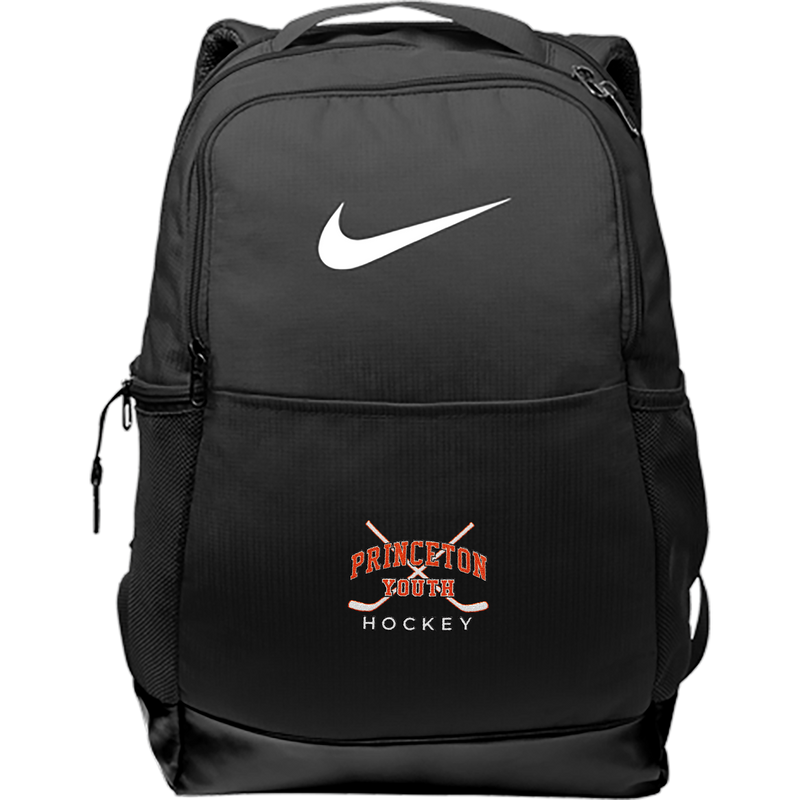 PYH Nike Brasilia Medium Backpack